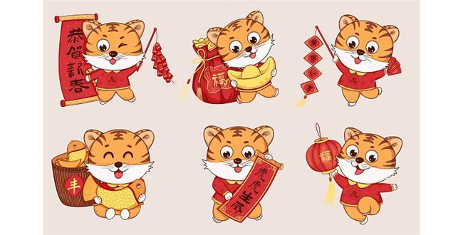 山西泰立建筑工程有限公司全體員工【祝您新春快樂闔家幸?！? /></a>
                        </div>
                        <div   id=